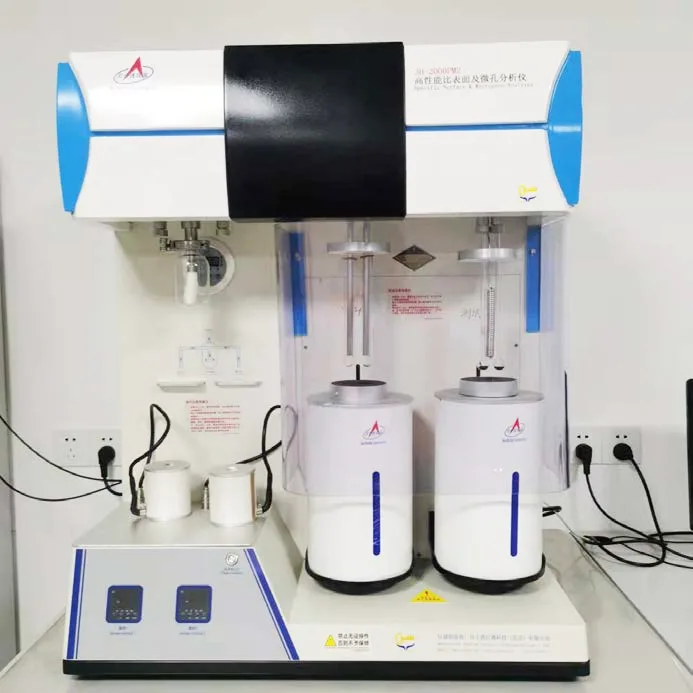 2H-2000PM High-Performance Specific Surface and Micropore Analyzer
